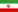 ایران